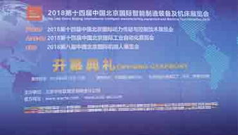 品物設計新聞動態 北京品物堂產品設計與公關活動策劃的創新發展