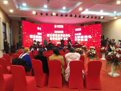 公關活動策劃與營銷策劃的本質區別